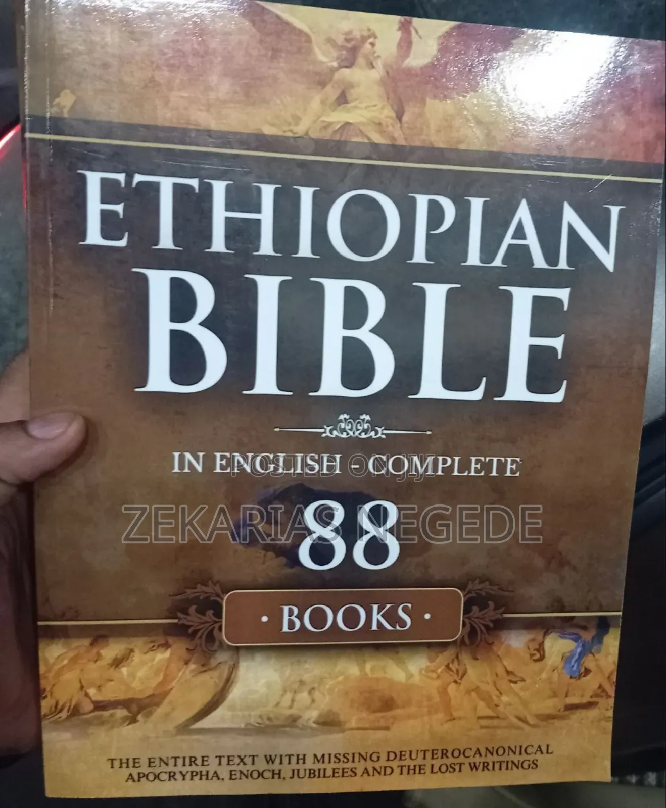Ethiopian Bible in English Complete
