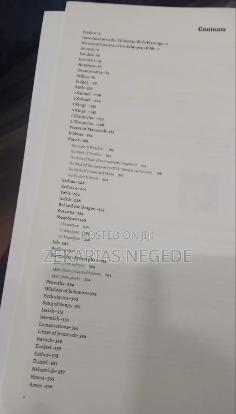 Ethiopian Bible in English Complete