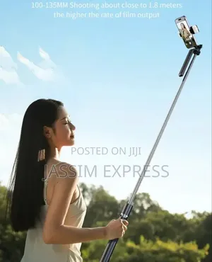 ቁመቱ እስከ 1.7 Meter መርዘም የሚቺል Selfi Stick Tripod With Light