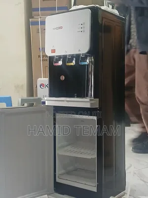 Photo - Water Dispenser