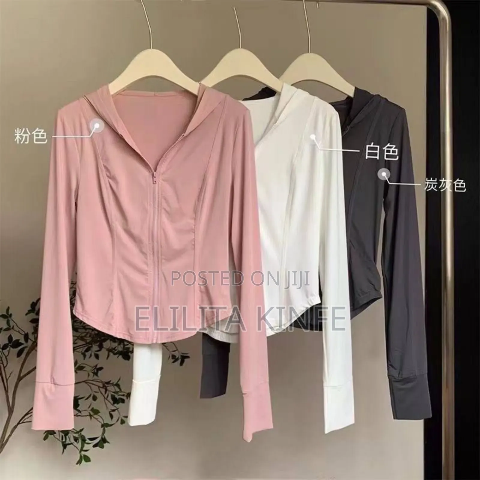 Trendy Women’S Zip-Up Hooded Crop Jacket