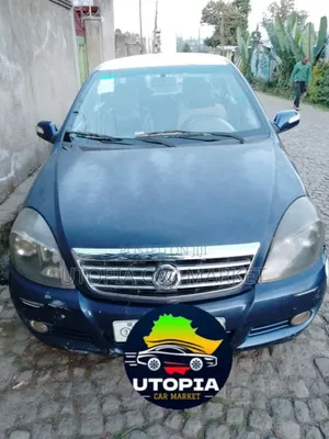 Photo - Lifan 520 2011 Blue