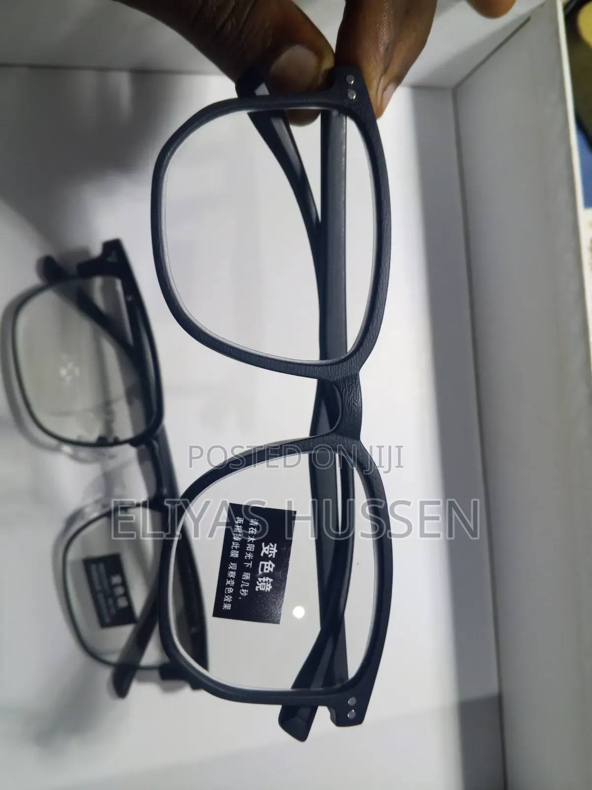 Anti Blue Light With Solar