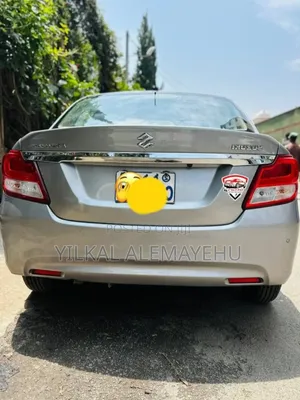 New Suzuki Dzire 2023 Brown