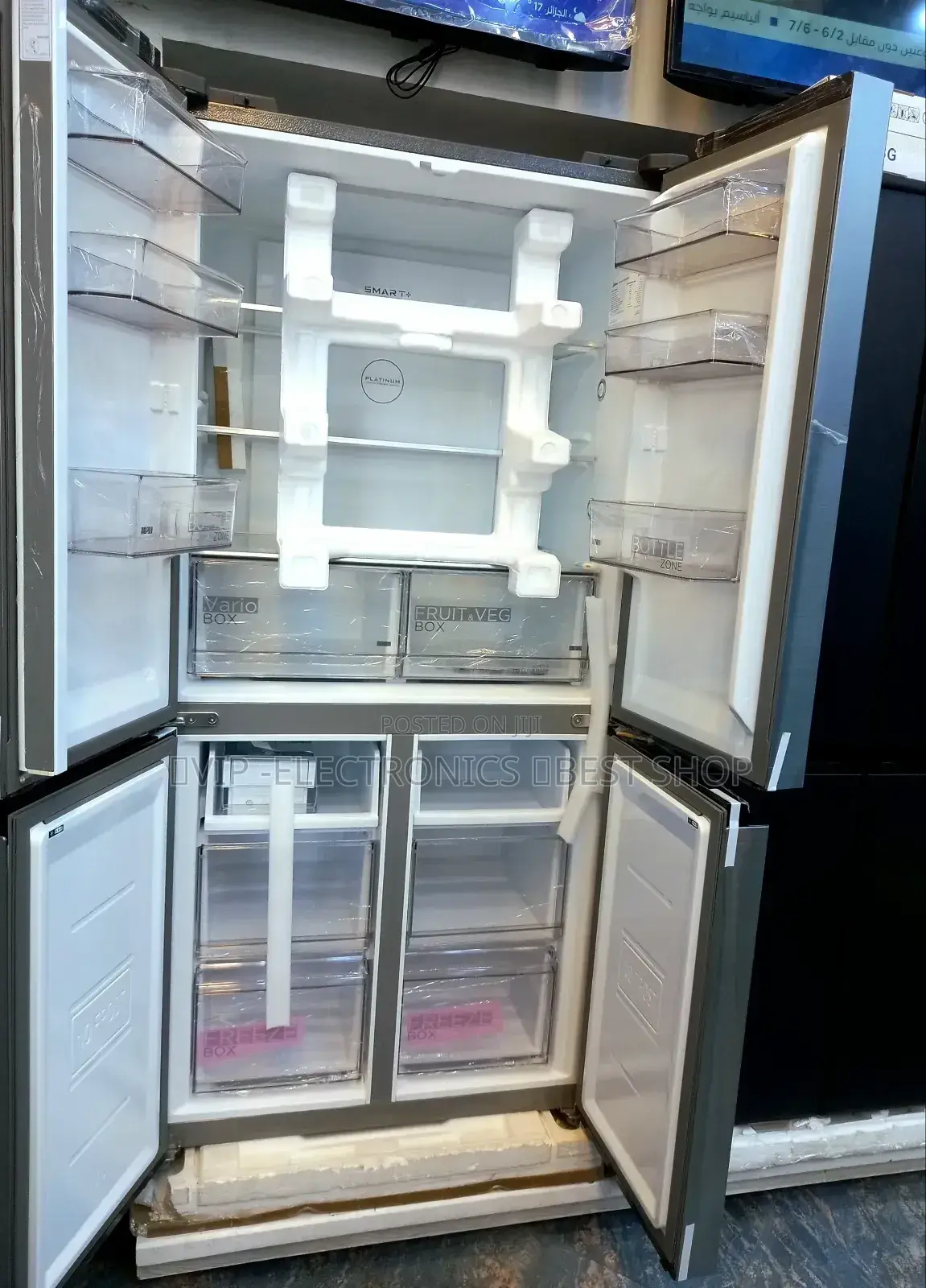 Midea Refrigerator 632 Side by Side 4door