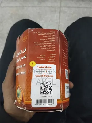 Yemeni Honey