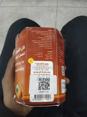 Yemeni Honey