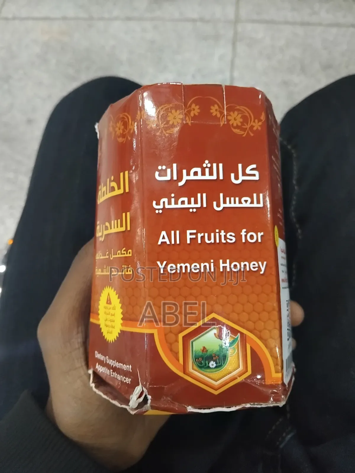 Yemeni Honey