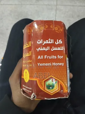 Yemeni Honey