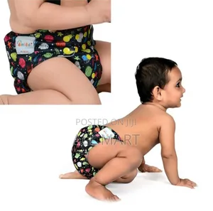 Photo - የሚታጠብ ዳይፐር