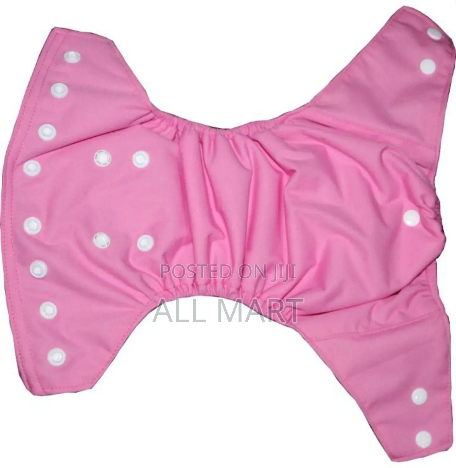 የሚታጠብ ዳይፐር