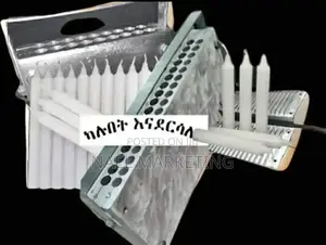 ሻማ መሸጫ እና ማከፋፈያ