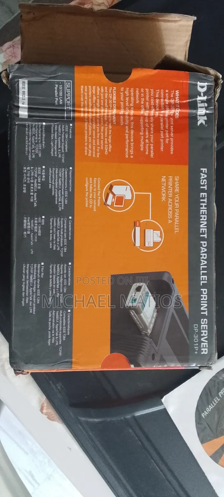 D-Link Fast Ethernet Server