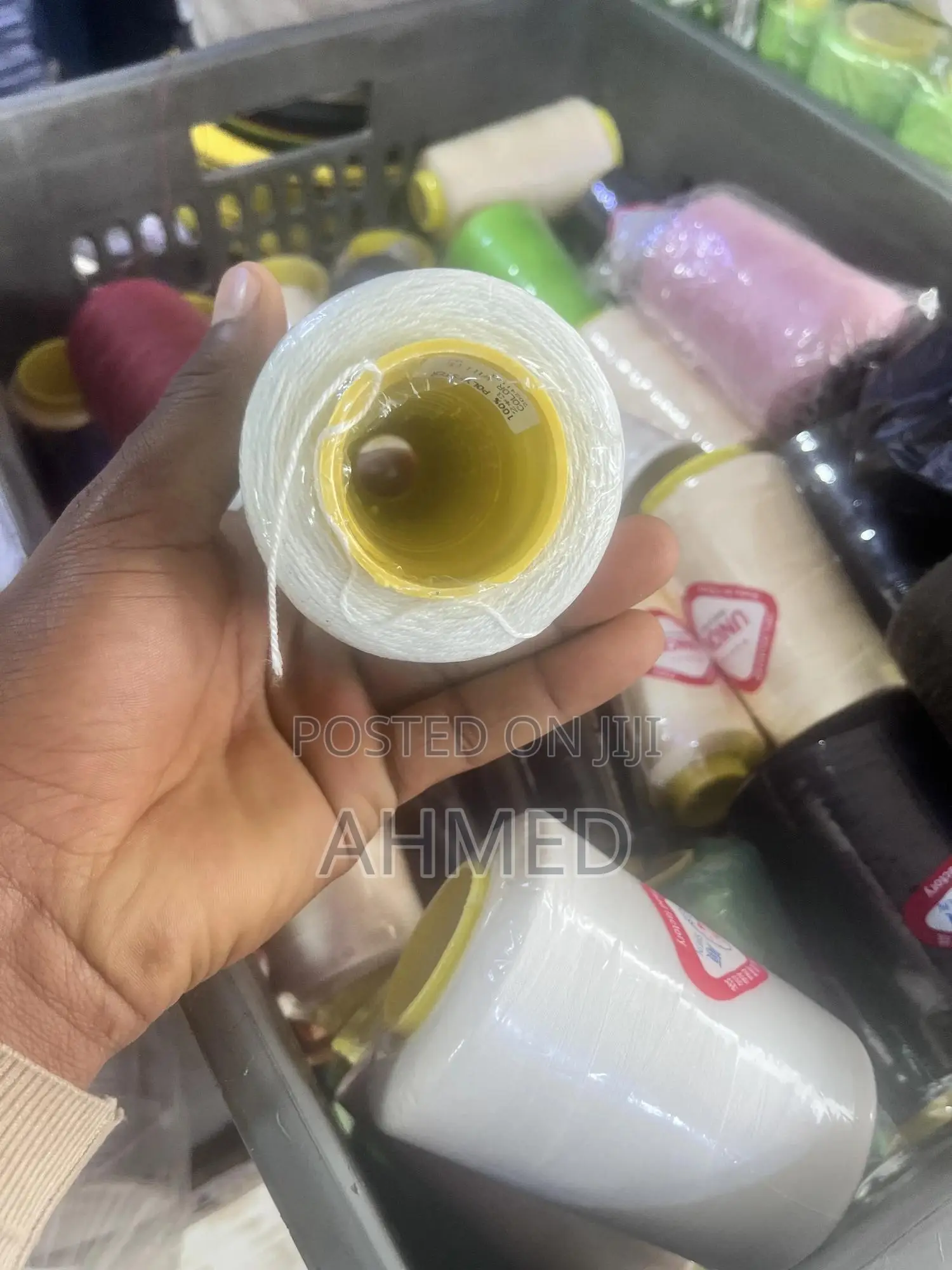 Kir (Thread) Or Stitch ክር