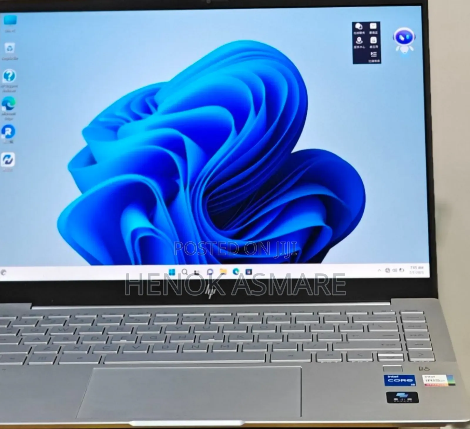 New Laptop HP Pavilion 14 16GB Intel Core I5 SSD 512GB