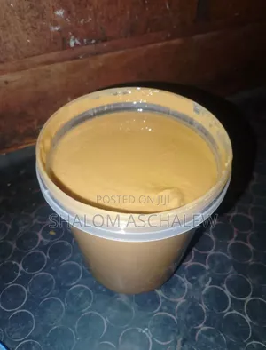 Photo - የለውዝ ቅቤ የሚቀባ 1kg