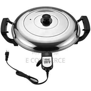 Ardo Metad አርዶ ምጣድ (46 Cm) ስፋት