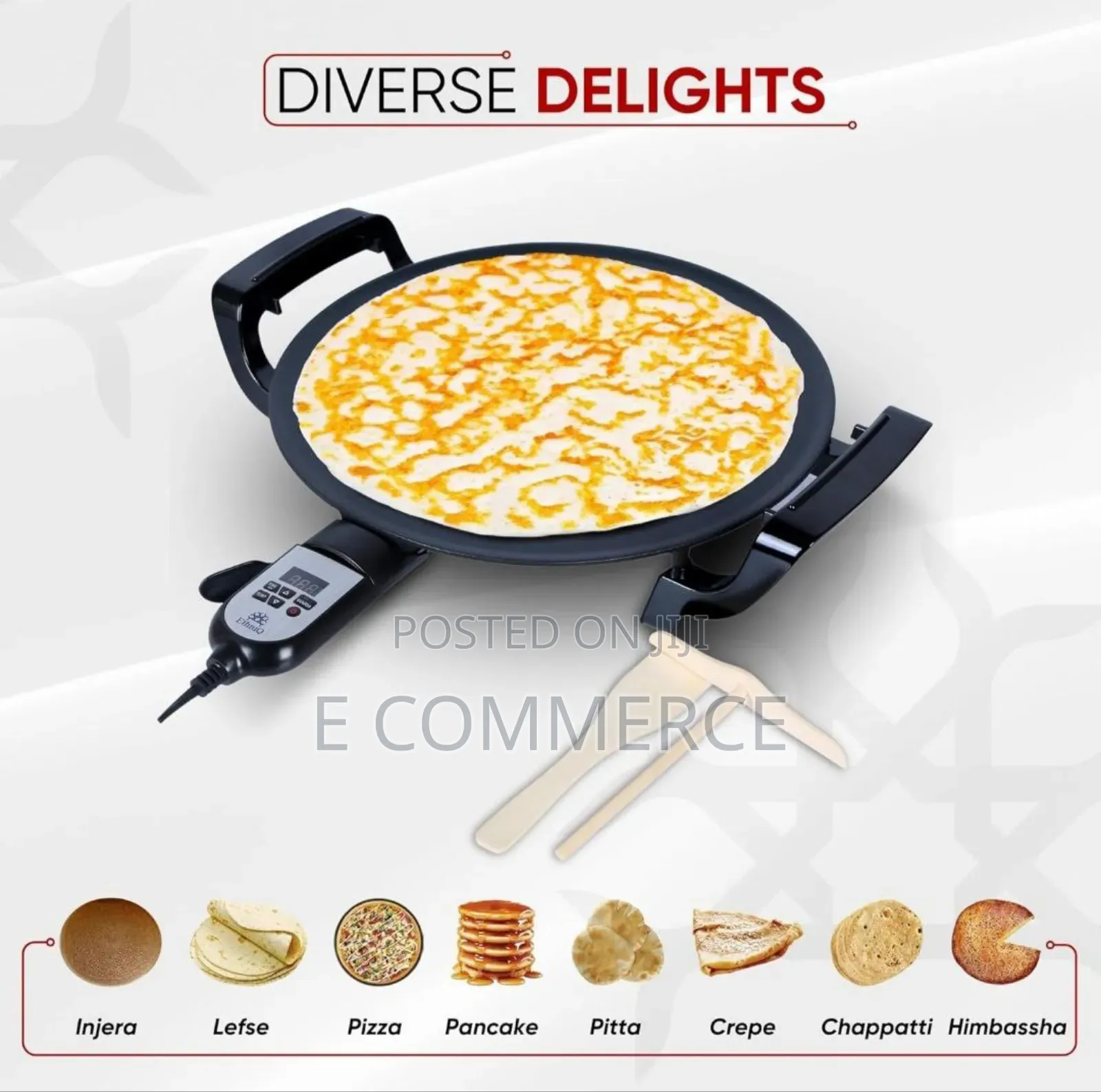 Ardo Metad አርዶ ምጣድ (46 Cm) ስፋት