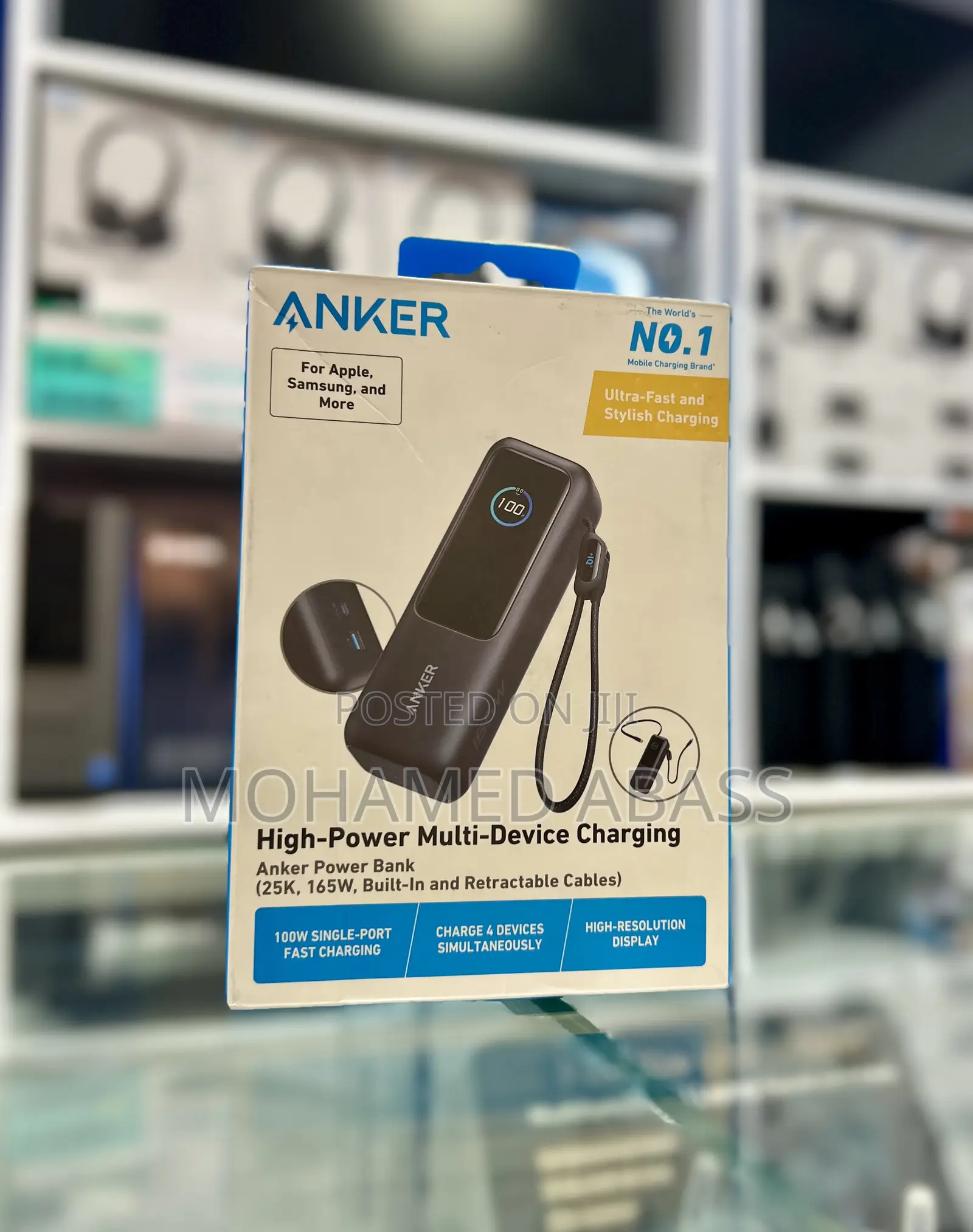 Anker Power Bank