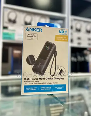 Anker Power Bank