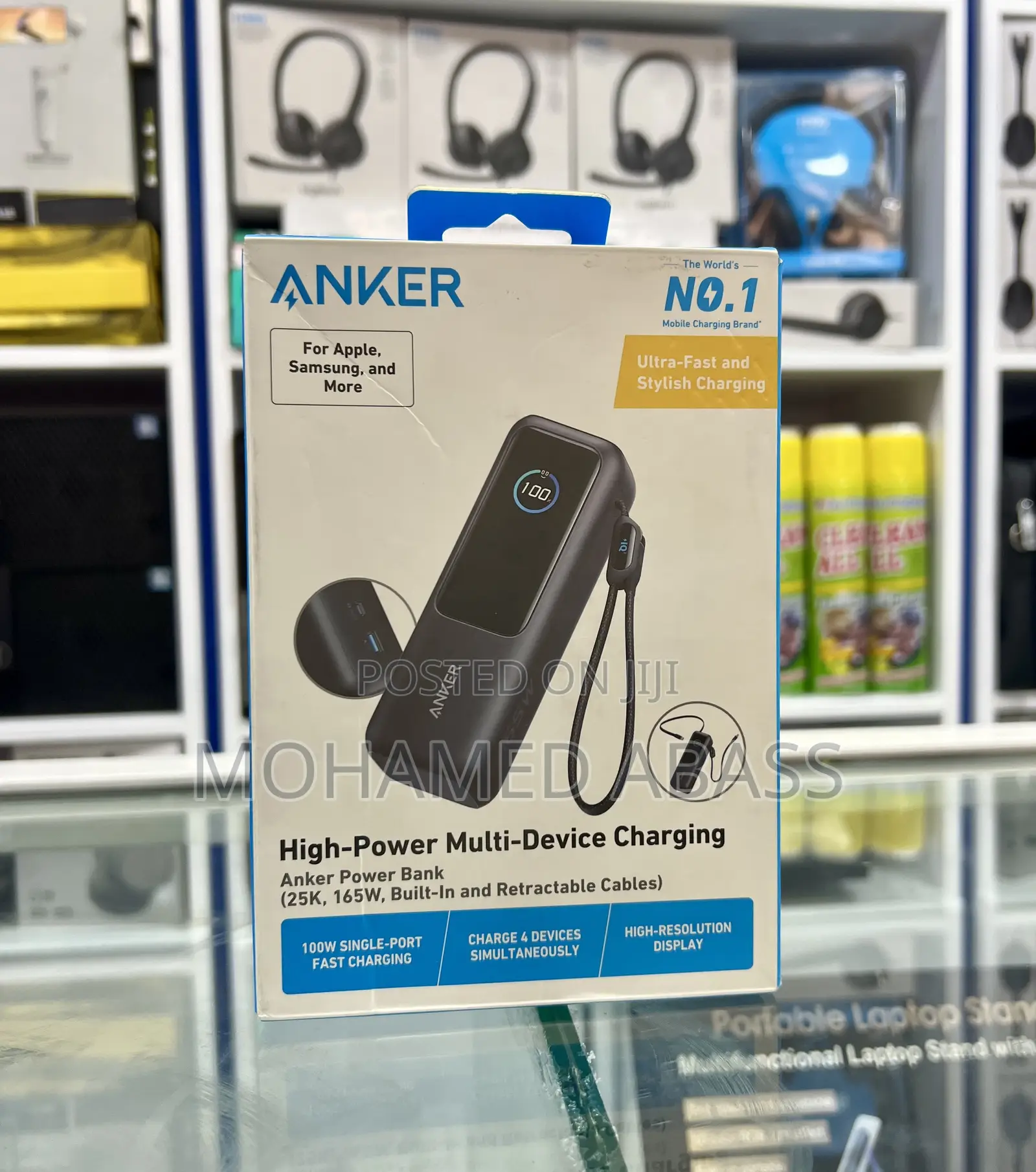 Anker Power Bank