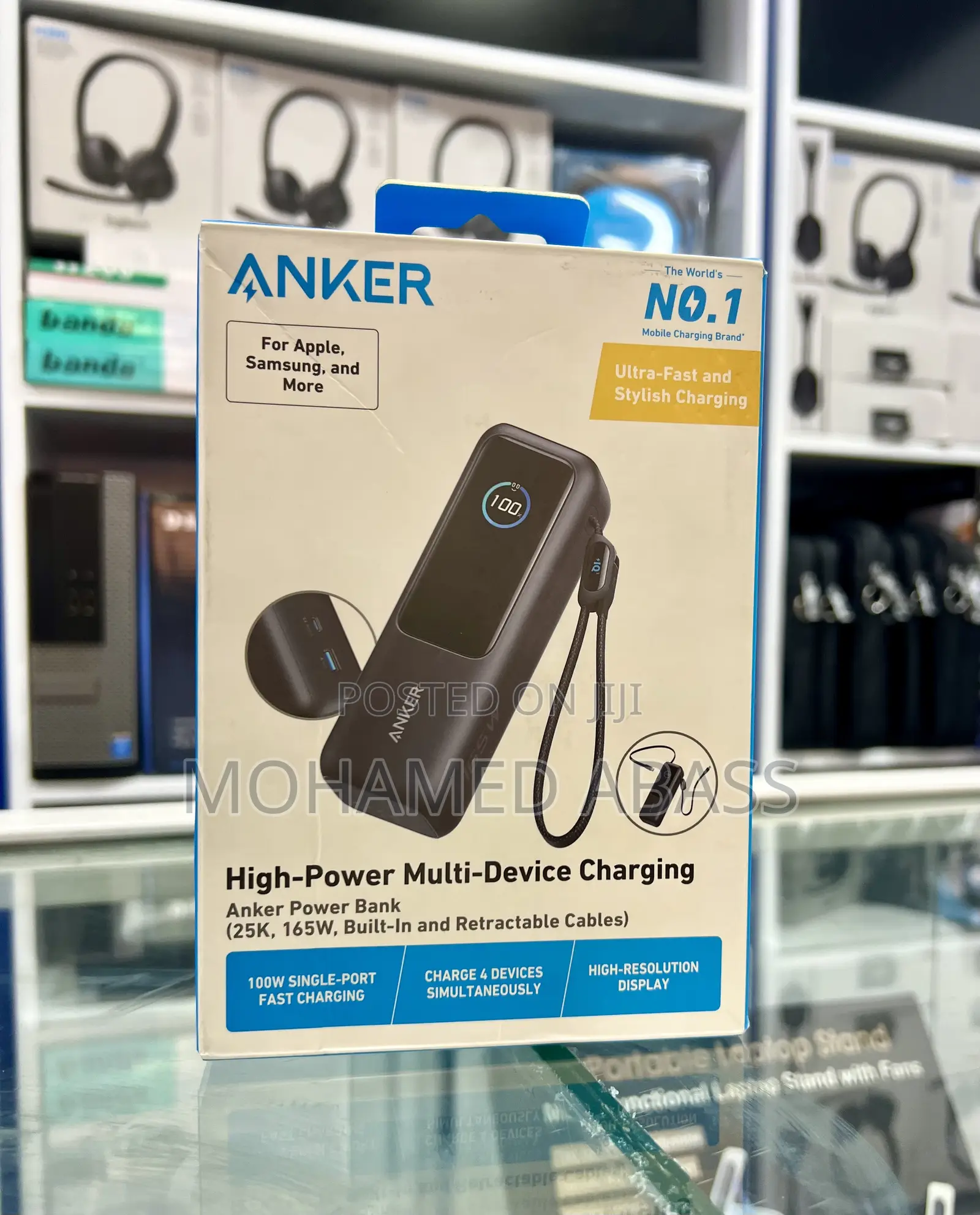 Anker Power Bank
