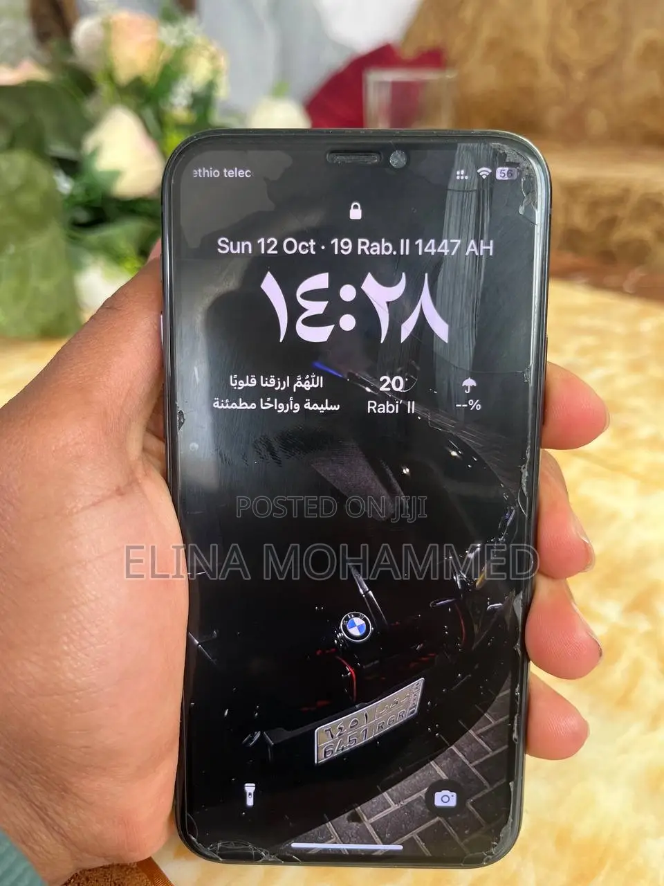 Apple iPhone 11 Pro 64 GB Green