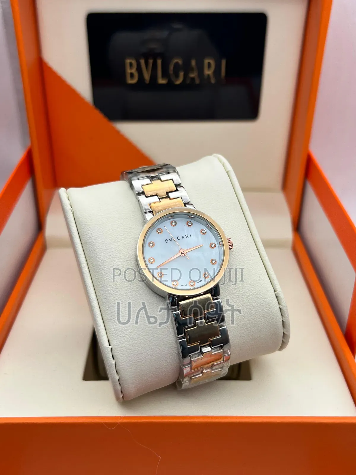 Bvlgari Ladies Quality Watch