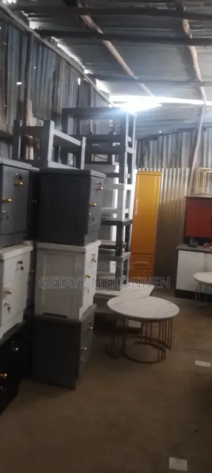 ኮመድና ለቤት እና ለቤሮ