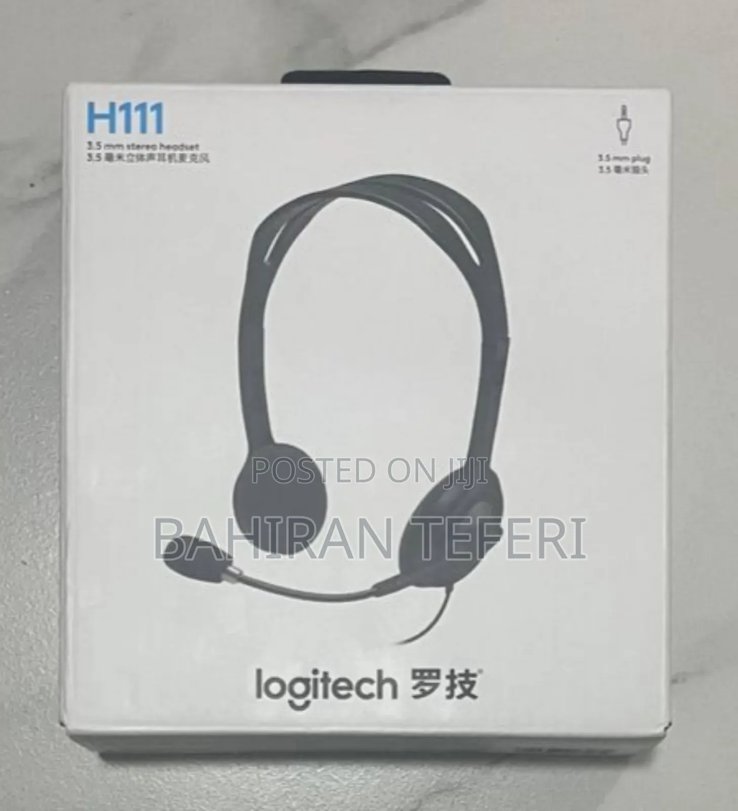Logitech H111 Stereo Headset