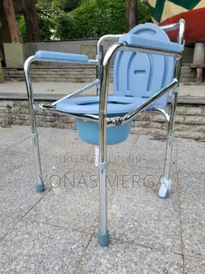 Photo - Mobile Toilet Seat務፰3 in 1 Commode: Comfortable Elongated Seat Perfect