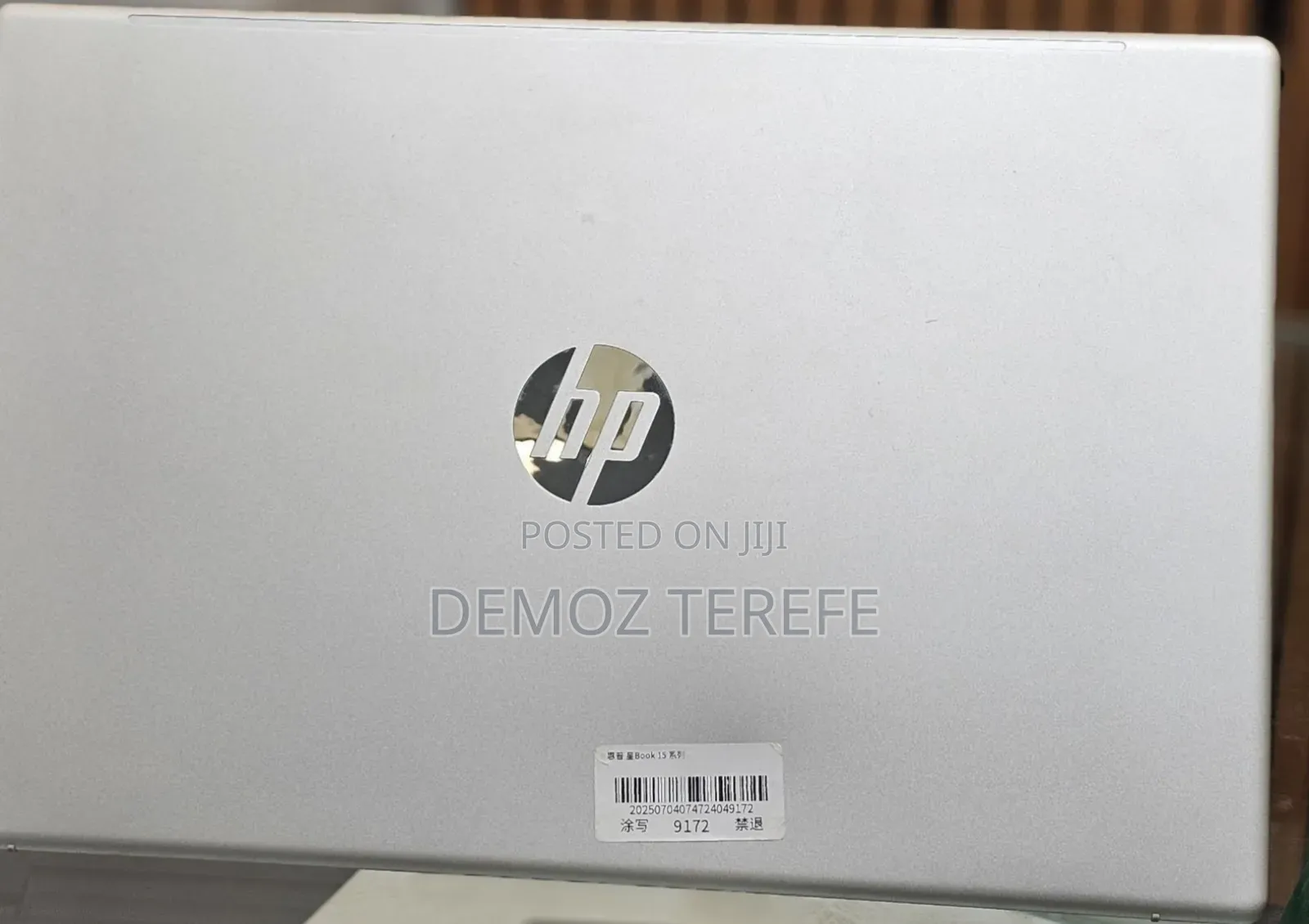 New Laptop HP Stream Notebook 16GB Intel Core I7 SSD 512GB