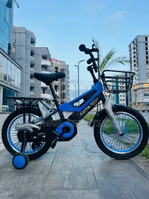 Photo - Bicycle for Kids