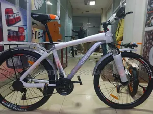 Photo - Bicycle for Adult