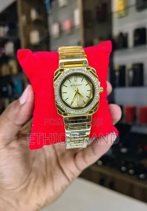 Watch for Her Free Delivery