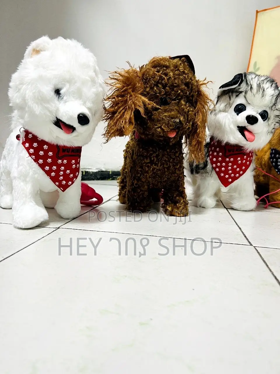 Puppy Doll / አሻንጉሊት