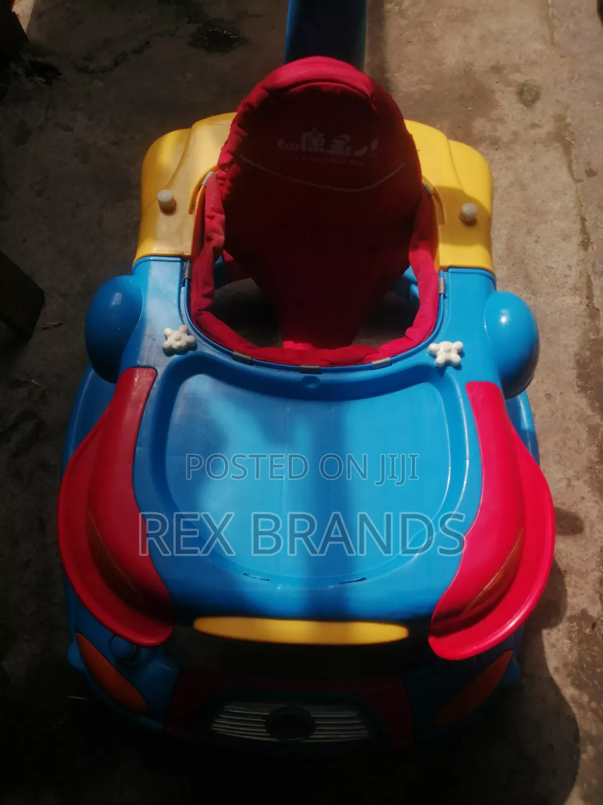 Baby Walker ,Baby Walk ,Jerelo ,ጀሬሎ ,ጄሬሎ