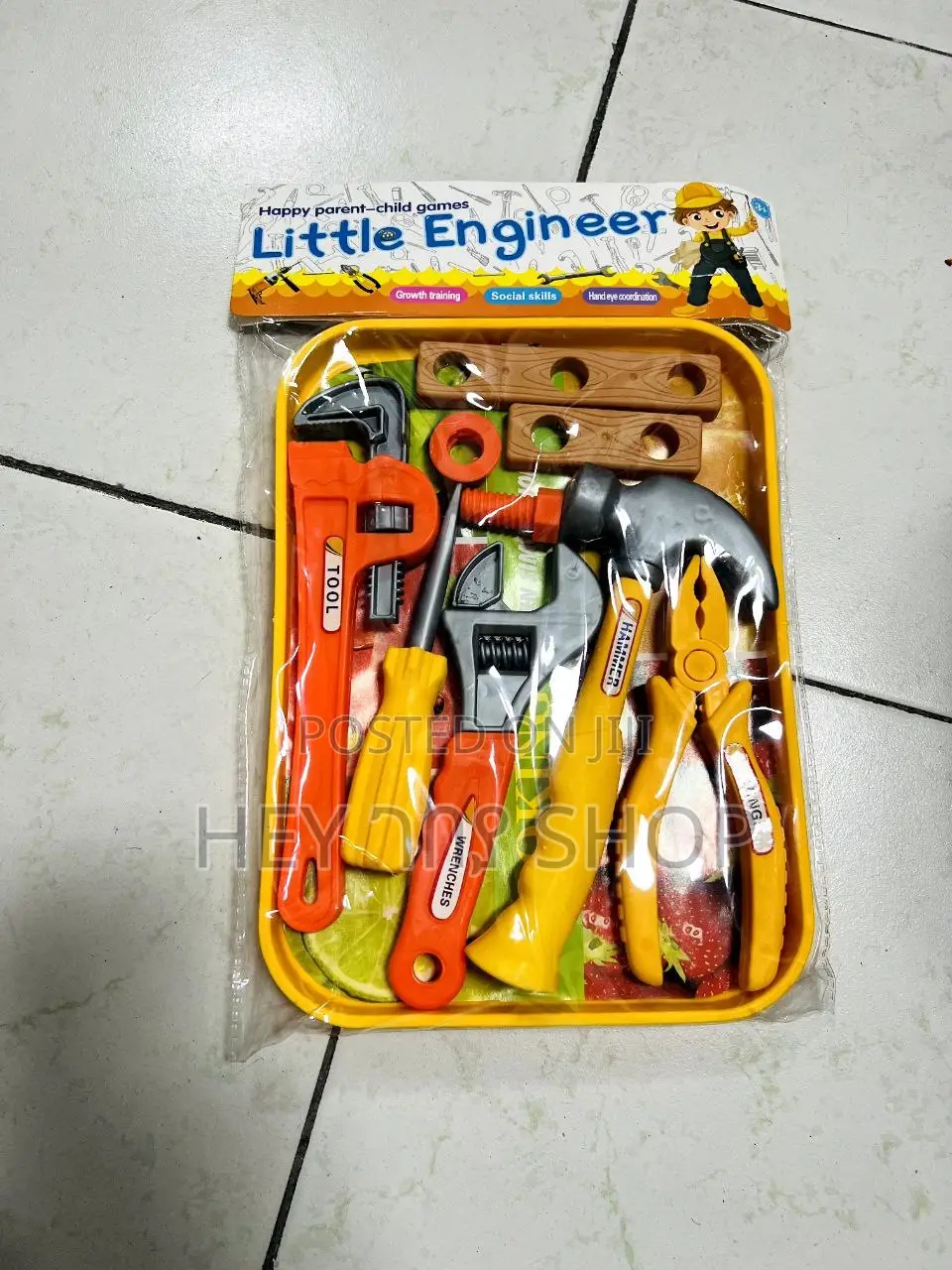 Little Engineering Tools/ የልጆች መጫወቻ