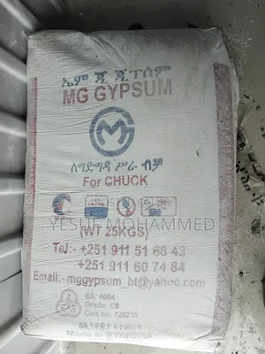 Photo - Mg Gypsum for Chuck
