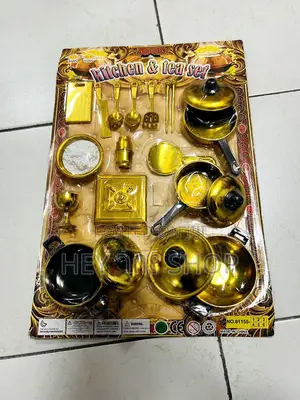 Photo - Kitchen Tea Set/ የልጆች መጫወቻ እቃቃዎች( እቃቃ)