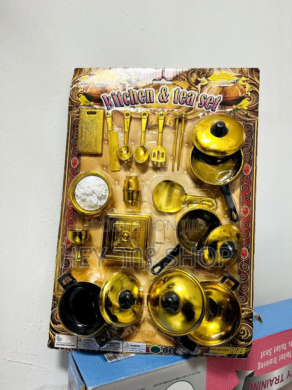 Kitchen Tea Set/ የልጆች መጫወቻ እቃቃዎች( እቃቃ)
