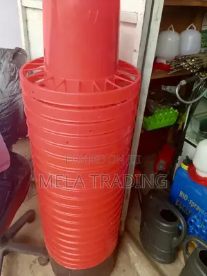 Photo - Feeder for Poultry