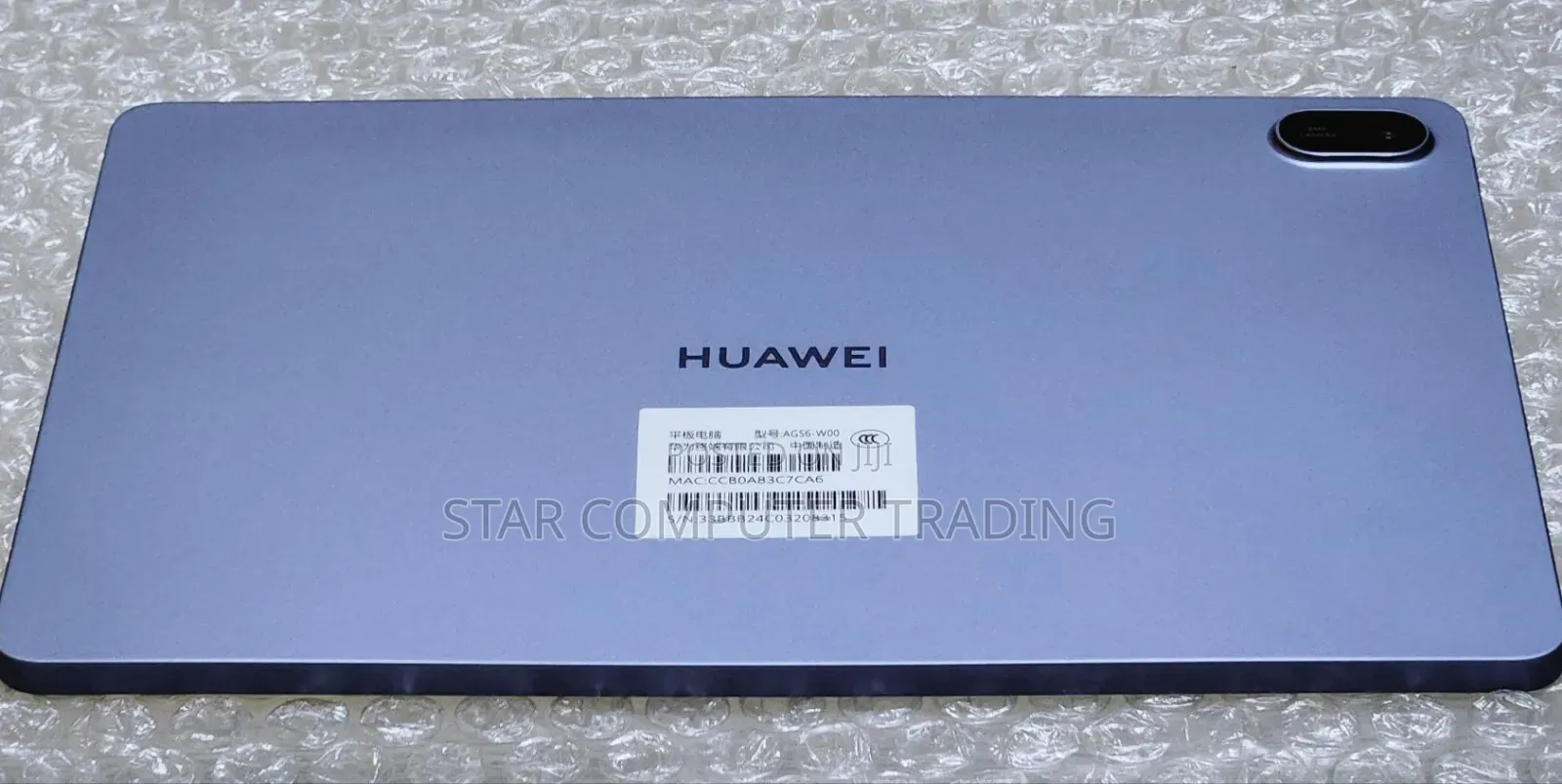 New Huawei MatePad SE 8 GB Gray