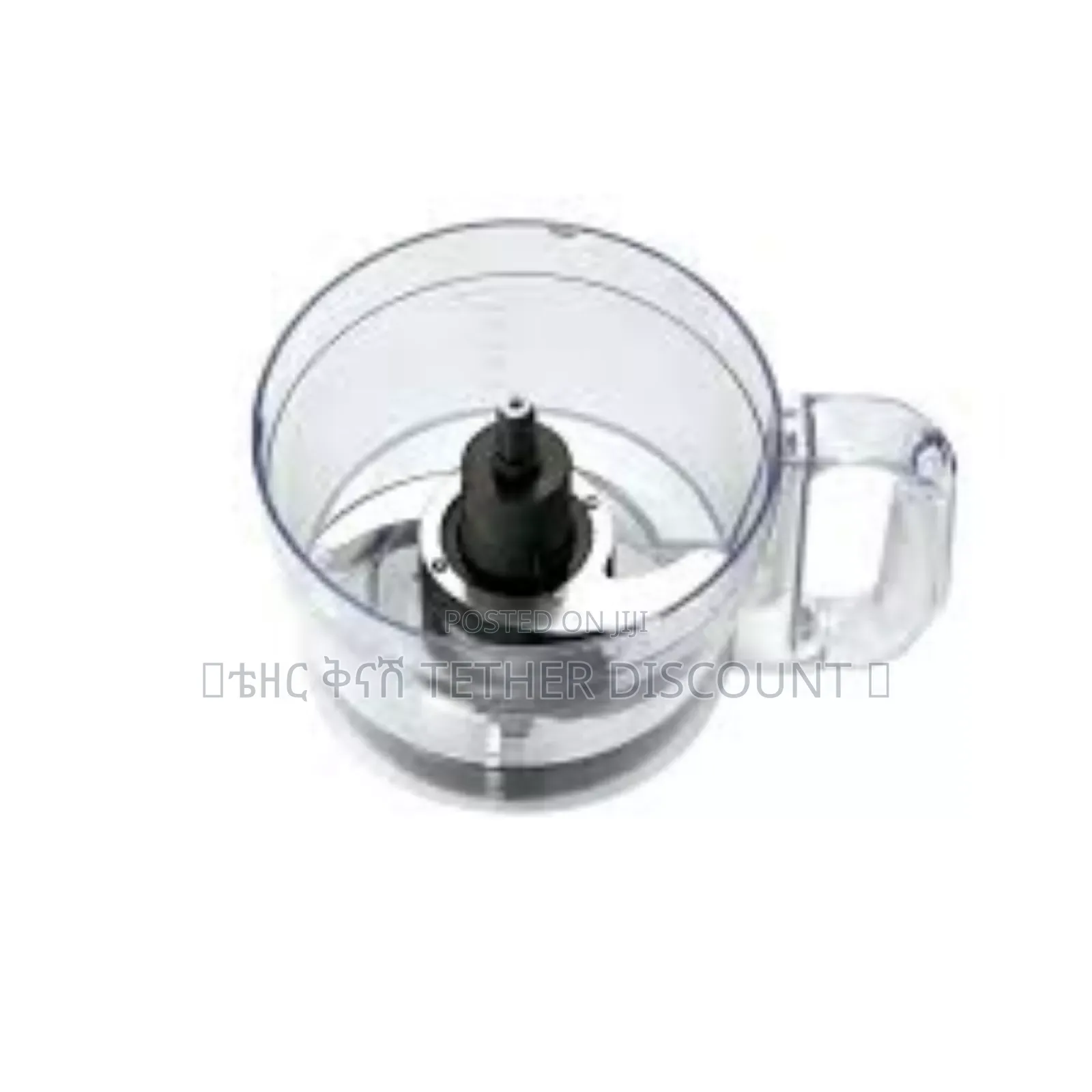 Black +Decker Foode Processor የሽኩርት መፋጫ ብቻ