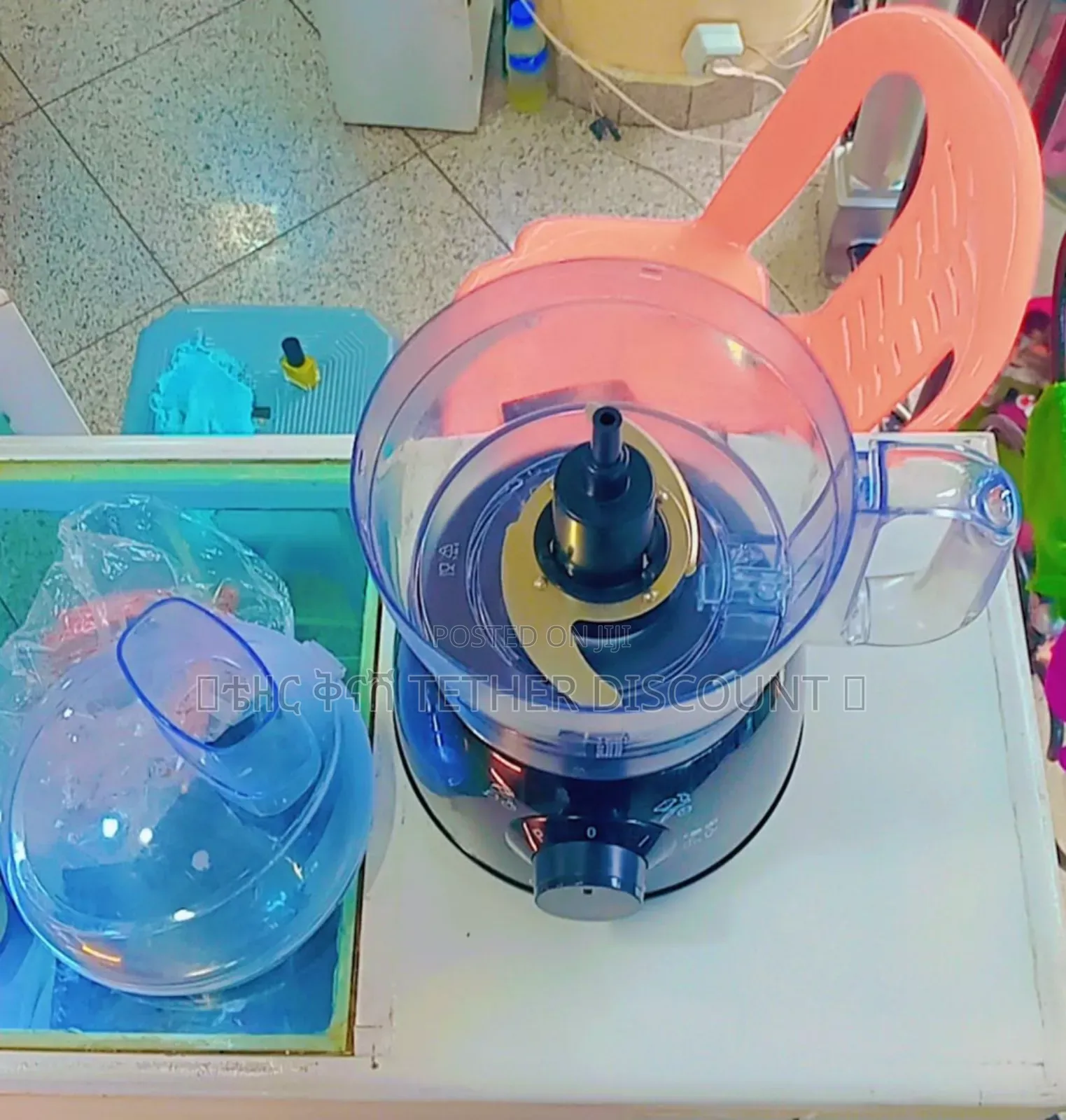 Black +Decker Foode Processor የሽኩርት መፋጫ ብቻ