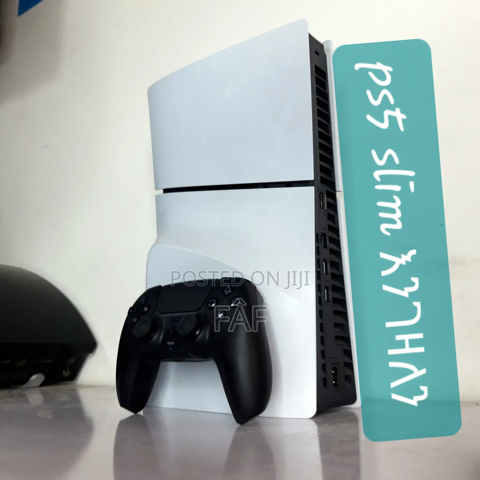 Ps5 Slim እንገዛለን