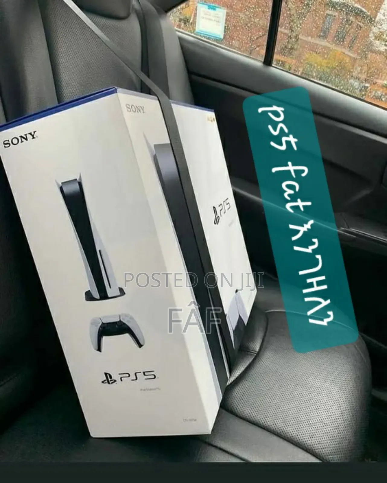 Ps5 Fat እንገዛለን