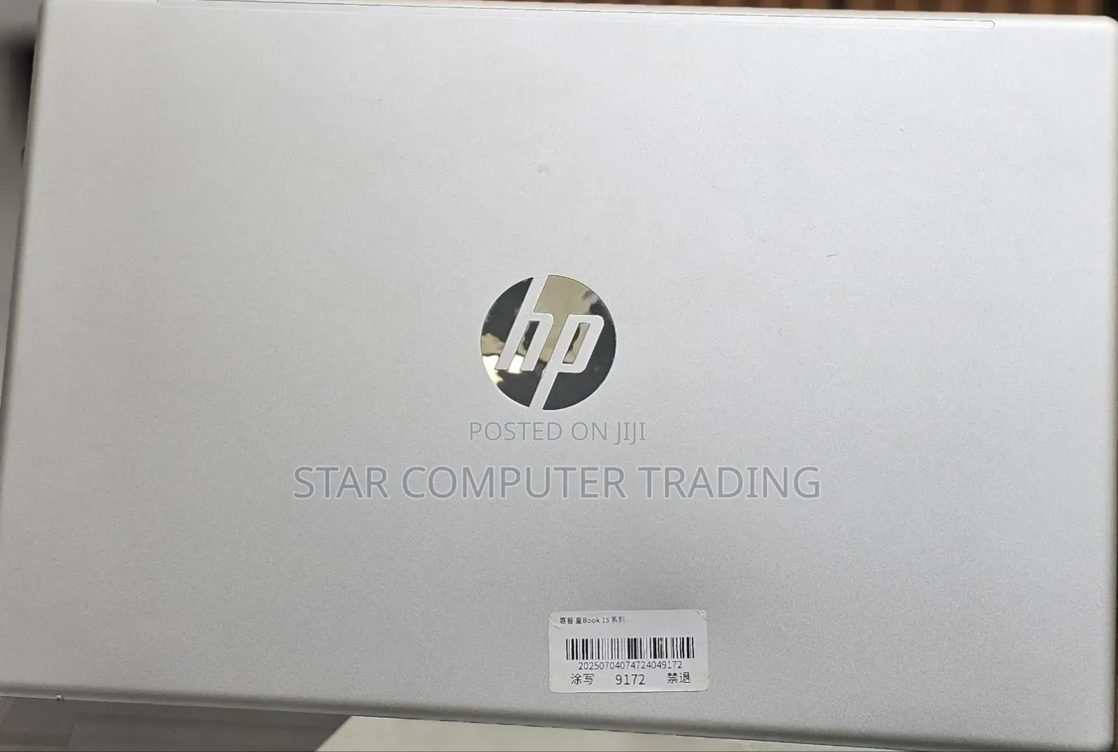 New Laptop HP Stream Notebook 16GB Intel Core I7 SSD 512GB