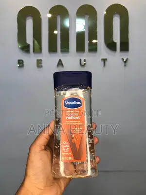 Photo - Vaseline Intensive Care