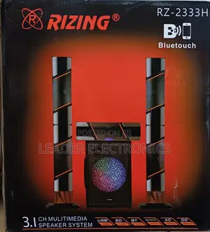 Photo - Rising 3.1ch Multimedia Speaker System